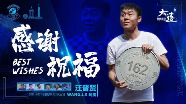 苏守道一听这话，整个人吓的战栗不止。